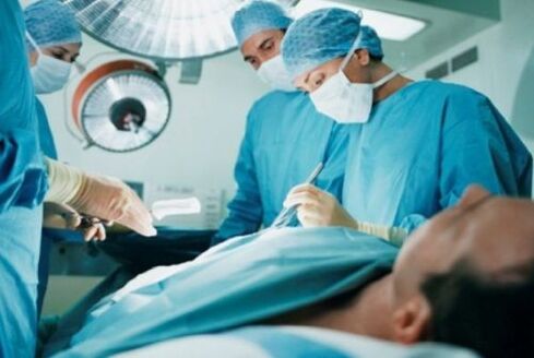 chirurgie de la prostatite